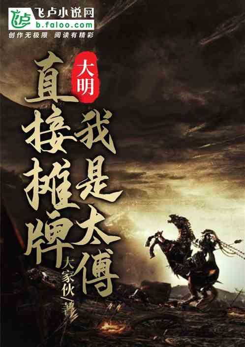 探索微信读书墨水屏版v1.5.2,发现新世界!